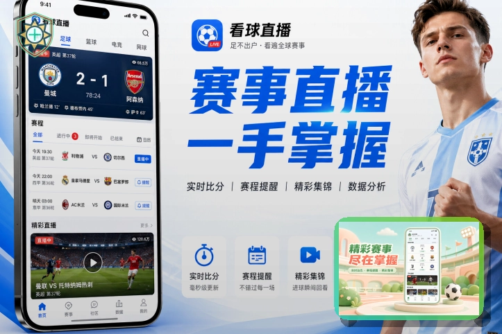 品牌安心认证